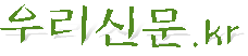 현악기.kr